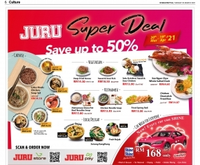 JuruStore in The Star Newspaper